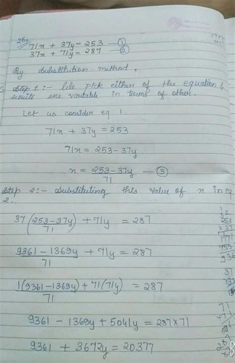 71x+37y=253 37x+71y=287 - Brainly.in