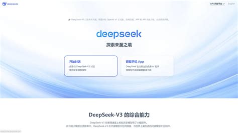 Image Generation AI Tools GPT Logo 的图像结果