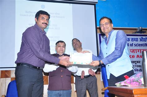 Vigilance Awareness Week, 2023 | Council of Scientific & Industrial ...