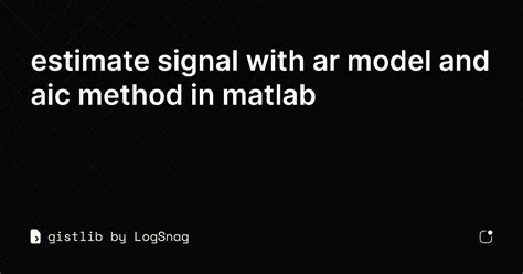 AR MATLAB 的图像结果