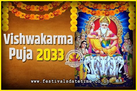 2033 Vishwakarma Puja Date and Time, 2033 Vishwakarma Puja Calendar ...