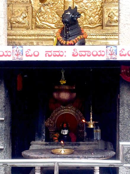 Nandi Temple Bangalore