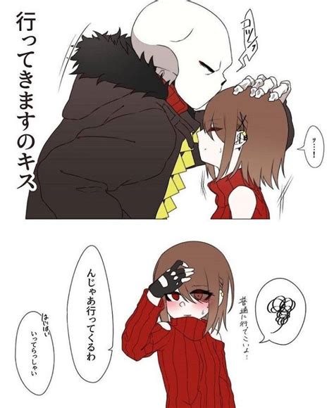 storyfellsans图片storyfell设定2022已更新今日资讯