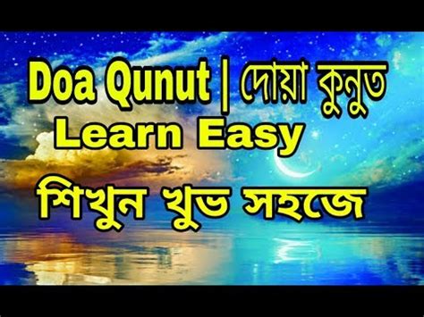 Image result for Include HTML in HTML