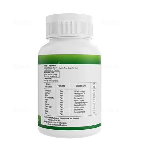 Nveda Testoblaze Supplement