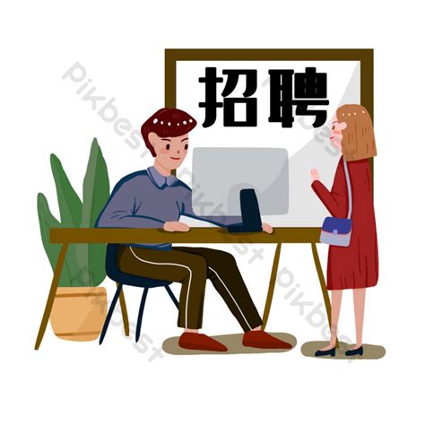 Interview Girl PNG 的图像结果