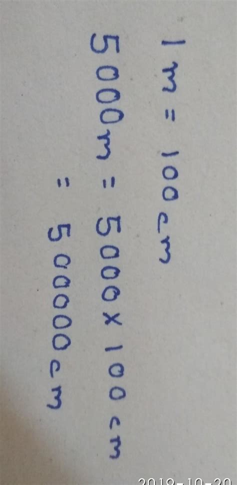 5000 m convert it into cm - Brainly.in