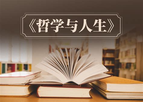 周易与人生智慧： 学习否卦中的智慧（否极泰来，无道则愚）-陕西西安西咸新区|咸阳指上谈兵广告策划有限公司