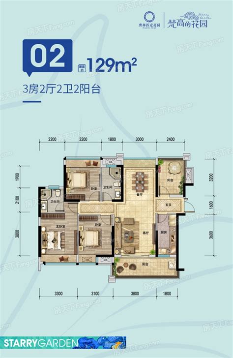 现代三居室129平米12万-奥林匹克花园5期装修案例-惠州房天下家居装修网