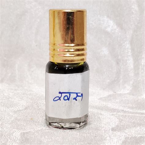 Khus Attar – Shrijimall