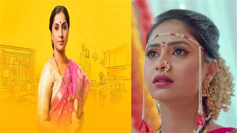 Image result for Serial Module Koha in Marathi