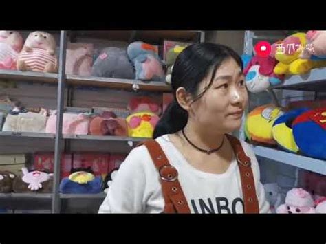 临沂创业第90天，老板从事小商品10年，义乌批发商也从她这进货 - YouTube