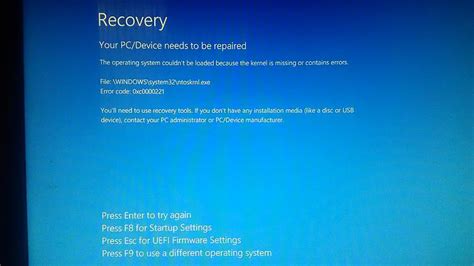 Delete System 32 Is A 的图像结果