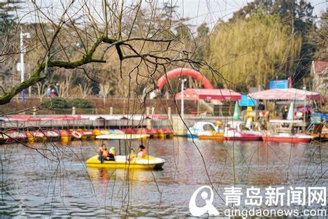 春暖扑面而来！中山公园游客泛舟湖上-青报网-青岛日报官网