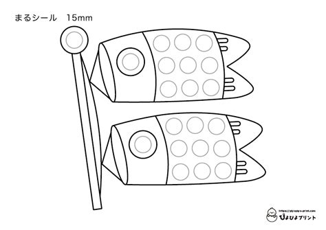 Image result for Engineering Drawing and Computer Graphics