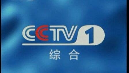 央视风云剧场台 CCTV | iTVer 电视吧