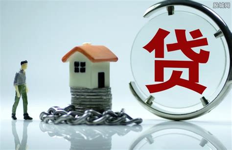 上海买房人如何查询首套或二套房贷认定情况？_调整_存量_贷款