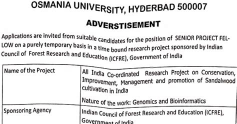 CPMB Hyderabad Bioinformatics/Genomics SRF Vacancy