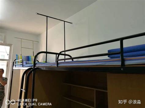 南京理工大学紫金学院的宿舍条件如何？校区内有哪些生活设施？ - 知乎