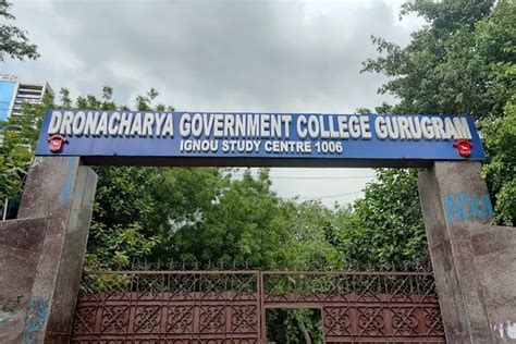 Dronacharya Government College: Admission 2026, Fees, Scholarship, Gurgaon