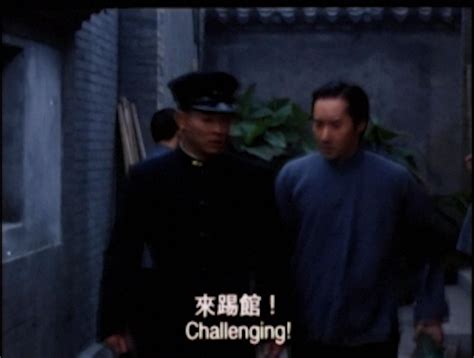 Fist of Legend (1994)