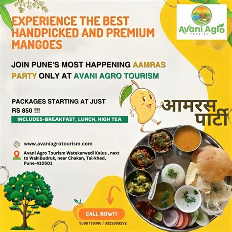 Aamras Party Near Talegaon | Avani Agro Tourism – Mango Feast