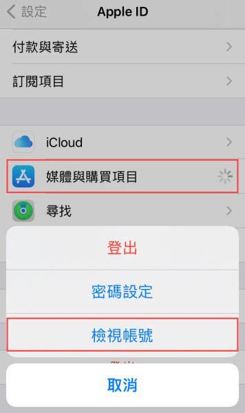 indslots app payment proof,customizable settings