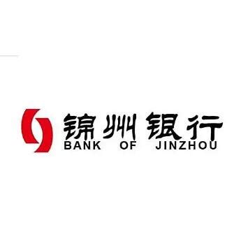 锦州银行简介-锦州银行成立时间|总部|股票代码-排行榜123网