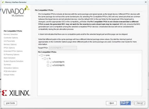 Mpigr Java Setting 的图像结果