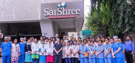 Sai Shree Hospital - Maha Brands