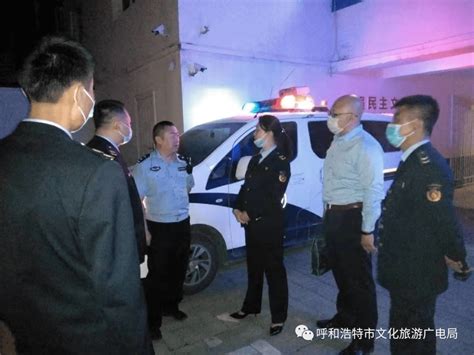 上海市公安局一处长被双开：接受异性有偿陪侍，隐瞒境外购房和裸官事实-新闻频道-和讯网