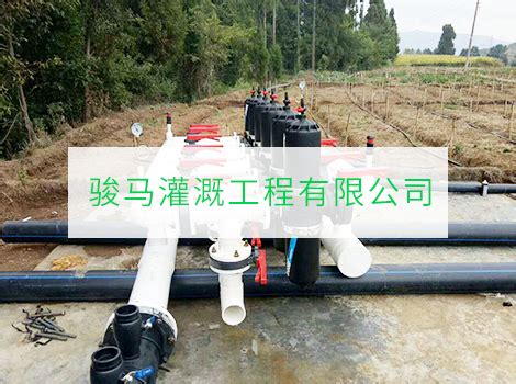 海南山河农业节水灌溉工程有限公司-关于我们