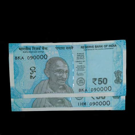 Rs 50 Note Serial 090000 Semi Facy Number Each Note Price