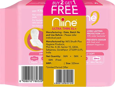 Buy NIINE NATURALLY SOFT ULTRA THIN XL+ 6S (320MM)(2+1) CONSUMER OFFER ...