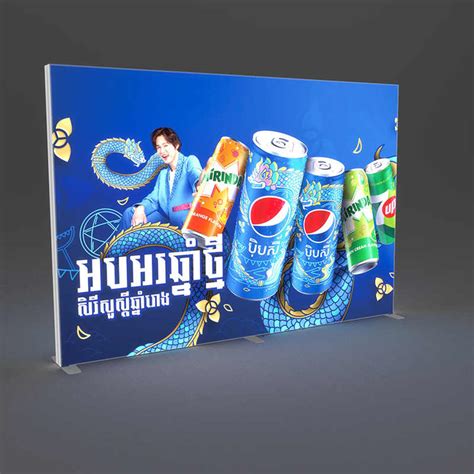 Image result for Free Standing Light Box