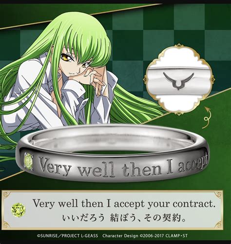 Image result for Code Geass Ring