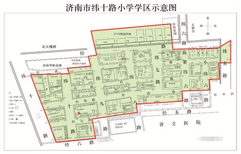 2017年济南市各区学区划分及招生政策