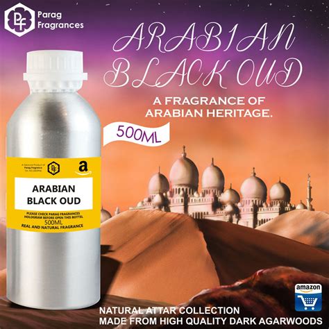 ARABIAN BLACK OUD 500 ML – Parag Fragrances official
