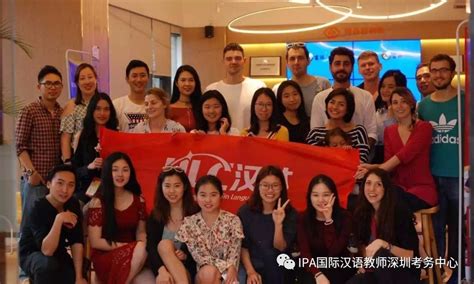 IMCPI明日之星|旅居海外的外企高管转身做起对外汉语教师-玛瑞欧IMCPI国际对外汉语教育官网