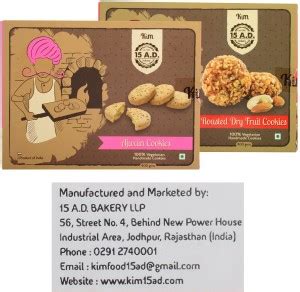 15 AD Handmade Traditional Pure Vegetarian Cookies | Biscuits Gift Pack ...