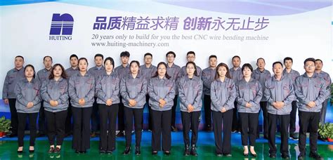 Company Overview - Changzhou Hui Ting Machinery Co., Ltd.