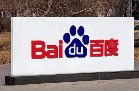 Baidu lauches Open Network platform for small developers
