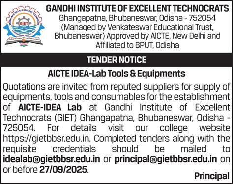 Media - GIET Ghangapatana Bhubaneswar