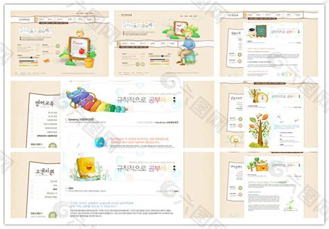 儿童教育网站制作模版网页UI素材免费下载(图片编号:2049954)-六图网