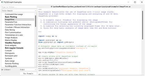 PyQtGraph Examples 的图像结果