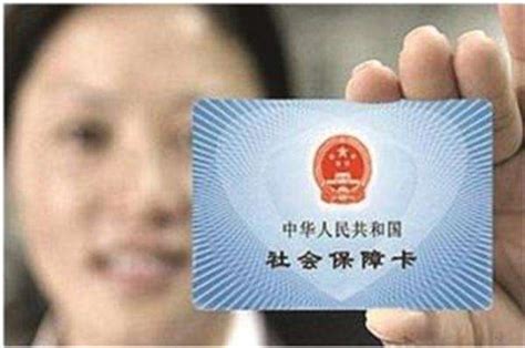 外地户口如何在上海办理护照？ - 知乎