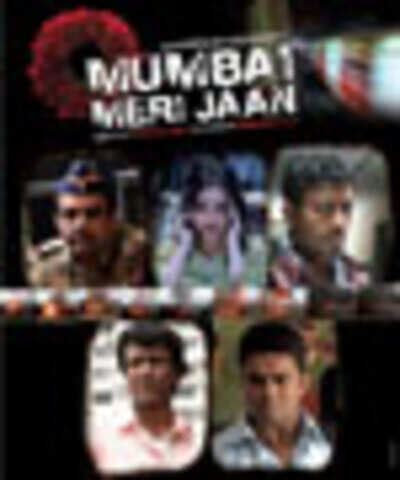 Mumbai Meri Jaan | undefined Movie News - Times of India