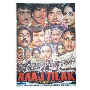 Raaj Tilak 1984 Dharmendra, Raj Kumar, Sunil Dutt, Hema Malini, Pran ...