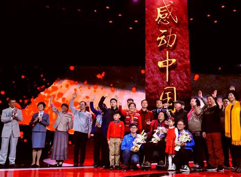 习近平：在2018年春节团拜会上的讲话_新闻频道_中国青年网