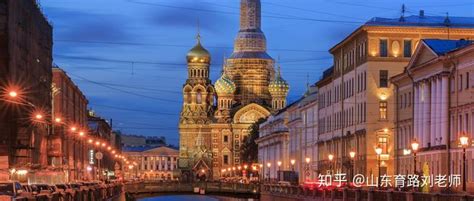 2022俄罗斯自费硕士留学一览表